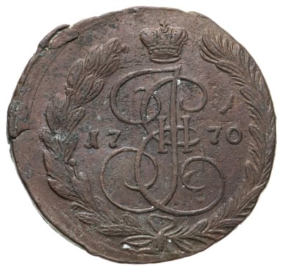 купить 5 копеек 1770 ЕМ орёл 1770-1777, нового образца