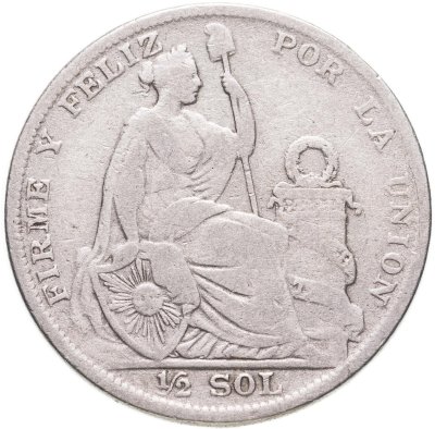 купить Перу 1/2 соля (sol) 1923