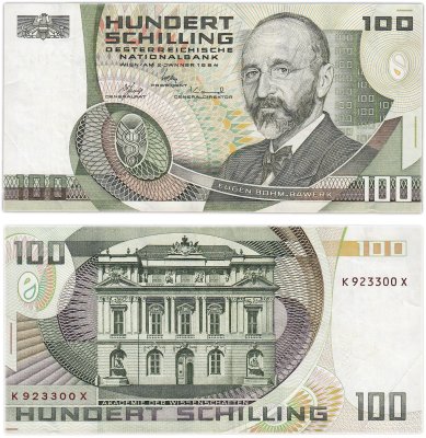купить Австрия 100 шиллингов 1984 (Pick 150)