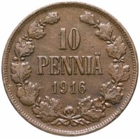 купить 10 пенни (pennia) 1916