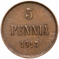 Купить 5 пенни (pennia) 1915, для Финляндии