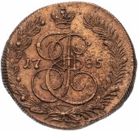 Купить 5 копеек 1785 КМ