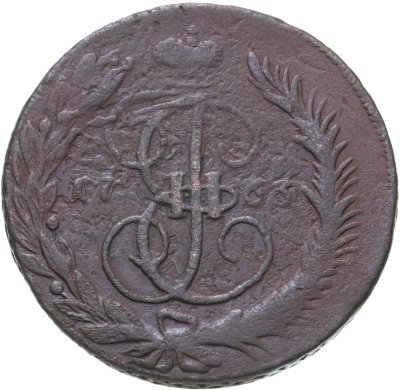 купить 5 копеек 1766 ММ