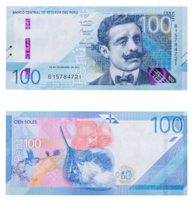 купить Перу 100 соль 2021 (2024) (Pick 199b)