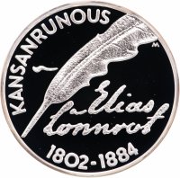 Купить Финляндия 10 euro (евро) 2002 "200 лет со дня рождения Элиаса Лённрота"
