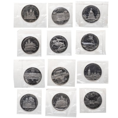 купить Набор СССР Proof из 12 монет 5 рублей 1988-1991 (банковская запайка)