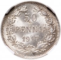 купить 50 пенни (pennia) 1917 S гербовый орёл без корон, в слабе ННР