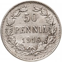 купить 50 пенни (pennia) 1916 S