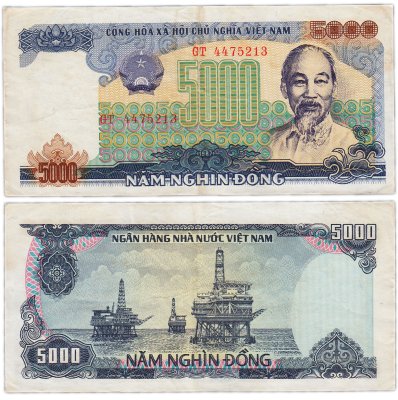 купить Вьетнам 5000 донг 1987 (Pick 104а)