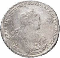 Купить 1 рубль 1739 СПБ петербургский тип
