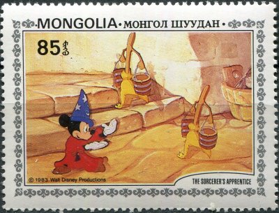 купить Монголия Почтовая марка 1983 "Каждая щепка превращается в метлу, которая продолжает приносить воду"