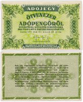 купить Венгрия 50000 адопенго 1946 Pick 138c