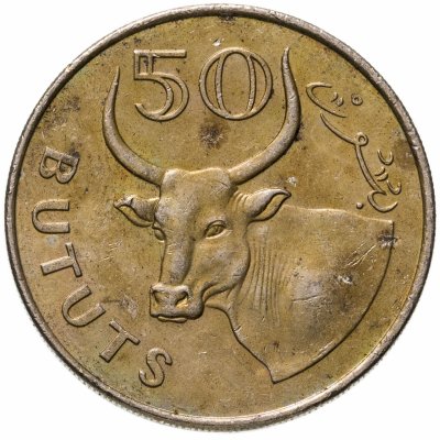 купить Гамбия 50 бутутов (bututs) 1998