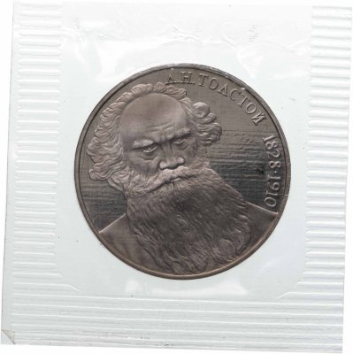 купить 1 рубль 1988 Proof "160 лет со дня рождения русского писателя Л.Н. Толстого" в банковской запайке