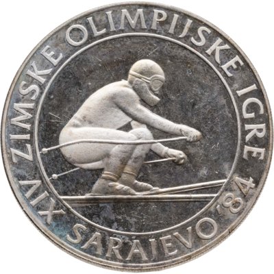 купить Югославия 500 динаров (динара, dinara) 1982 XIV зимние Олимпийские игры 1984 в Сараево - скоростной спуск