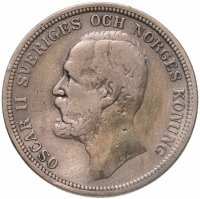 купить Швеция 2 кроны (kronor) 1897