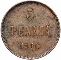 Купить 5 пенни 1916, монета для Финляндии