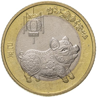 купить Китай 10 юаней (yuan) 2019 "Китайский гороскоп - год свиньи"