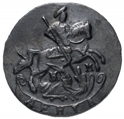 купить денга 1791 КМ