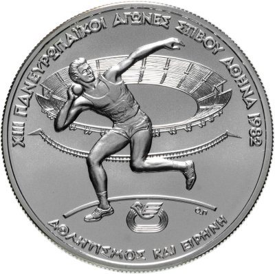 купить Греция 250 драхм (drachmai) 1982 XIII Чемпионат Европы по лёгкой атлетике, Афины 1982 - Толкание ядра