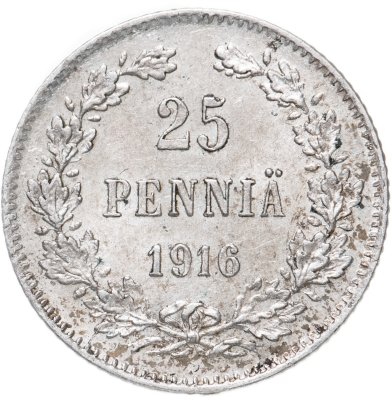 купить 25 пенни 1916, монета для Финляндии