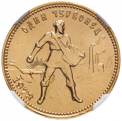 купить Червонец 1978 ММД "Сеятель", в слабе NGC MS64