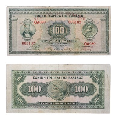 купить Греция 100 драхм 1927