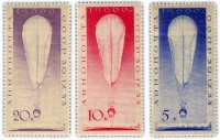 Купить 1933 год Авиапочта Полет стратостата СССР - 1 чистые