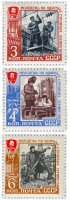 купить Полная серия 1961 "Молодежь на ударных стройках семилетки" (3 марки)