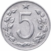 Купить Чехословакия 5 геллеров 1962-1976 случайный год