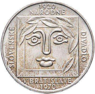 купить Чехословакия 25 крон (korun) 1970 год 50 лет Словацкому национальному театру