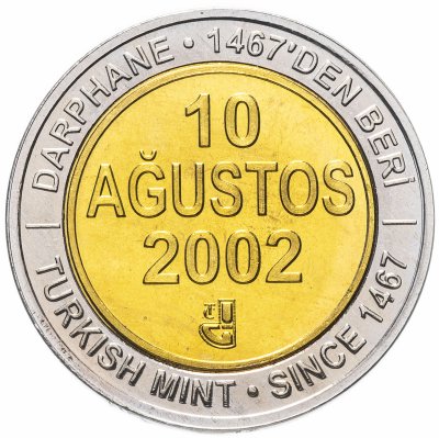 купить Турция 1000000 лир (lira) 2002 "535 лет Стамбульскому монетному двору, август (Ağustos) 10 августа (10 Ağustos)"