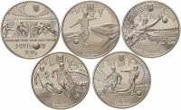 Купить Украина набор из 5 монет 5 гривен 2011 "Чемпионат Европы по футболу 2012"