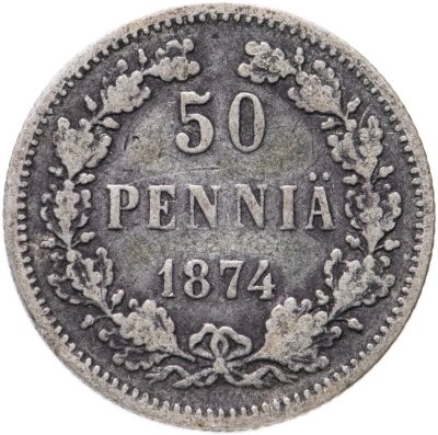 купить 50 пенни (pennia) 1874 S
