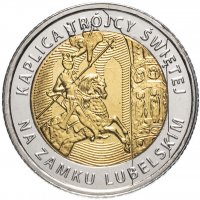 Купить Польша 5 злотых 2017 "Часовня Святой Троицы в Люблине"