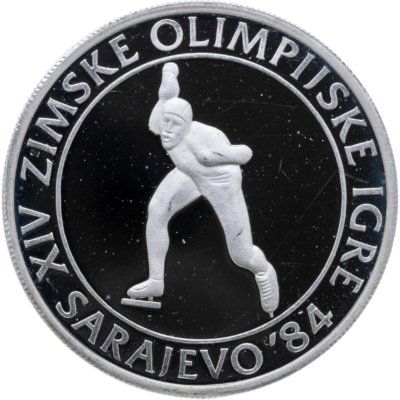 купить Югославия 100 динаров (динара, dinara) 1984 "XIV зимние Олимпийские игры, Сараево 1984 - Конькобежный спорт"