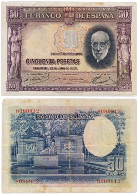 купить Испания 50 песет 1935 (Pick 88)