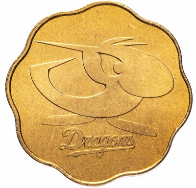 купить Япония жетон 2004 (монетный двор Японии)