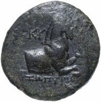 купить Эолида, Кимы, 350-250 годы до Р.Х., АЕ18.