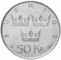 Купить Швеция 50 крон 1975 "Конституциональная реформа"