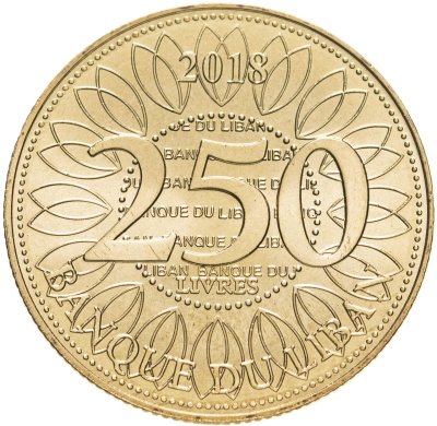 купить Ливан 250 ливров (livres) 2018