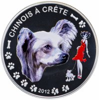 Купить Бенин 1000 франков 2012 "Породы собак - Китайская хохлатая собака" в буклете
