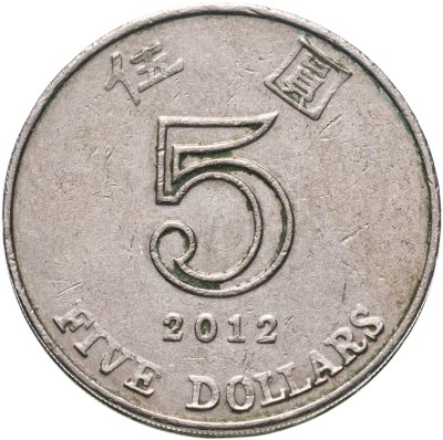 купить Гонконг 5 долларов (dollars) 2012
