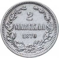 Купить 2 марки (markkaa) 1870 S, монета для Финляндии