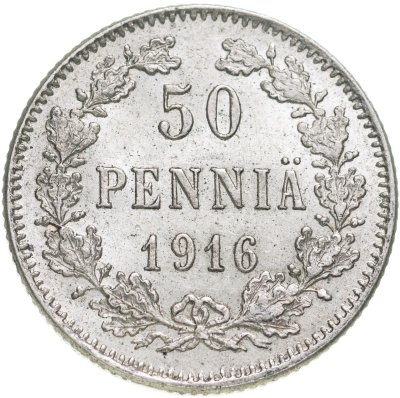 купить 50 пенни (pennia) 1916 S