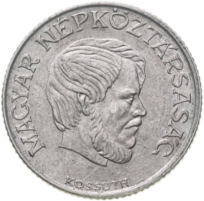 купить Венгрия 5 форинтов (forint) 1983-1989, случайный год