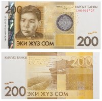 купить Кыргызстан 200 сом 2016 (Pick 27)