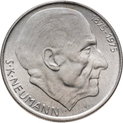 купить Чехословакия 50 крон (korun) 1975 100 лет со дня рождения Станислава Костка Неймана
