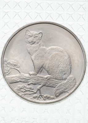купить 3 рубля 1995 ММД соболь, в запайке