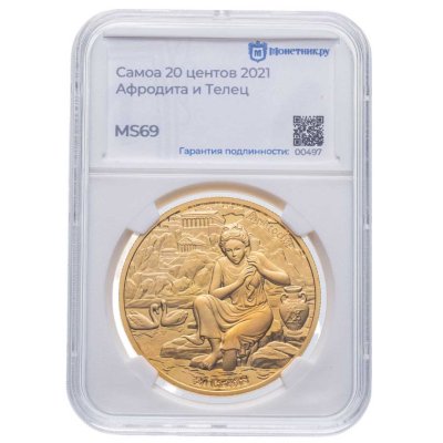 купить Самоа 20 центов (cents) 2021 "12 Олимпийских богов в зодиаке - Афродита и Телец" в слабе Монетник.ру MS69